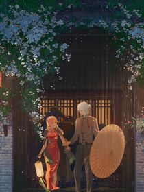 小姐逆袭之路