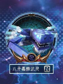 作业之文
