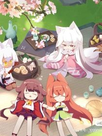 如果历史是一群喵——梦回大唐