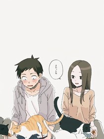 兔小妹与狼先生