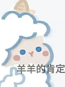 我真不想当团宠