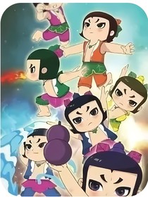 新葫之奇靈國