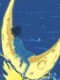 光匿