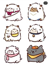 羊貓聊天室