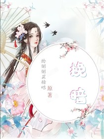 挽暗