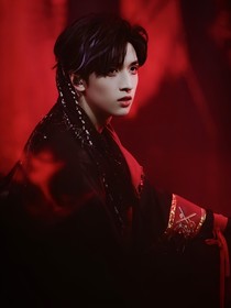 严浩翔：离开