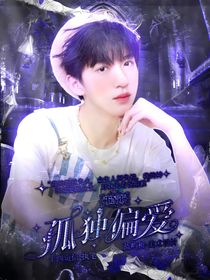 TF：孤独偏爱-d330