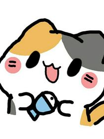 小小羊羊聊天群