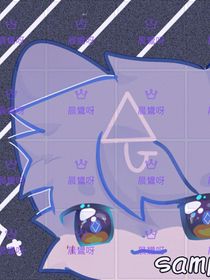 穿越成獸：生活文