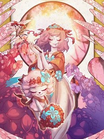 美：逐风捕影