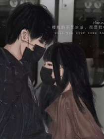 浩翔抱住霖霖