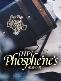 HP：Phosphenes
