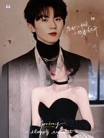 刻在骨子里的溫柔