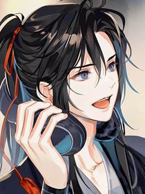 魔道：有你足矣（原创）这是另外一个账号