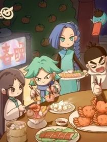 刺客伍六七不正常觀影體
