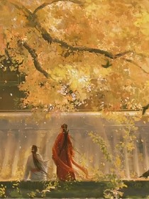 我欲成道