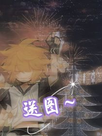 图片的分享——凹凸