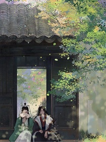 海棠傳