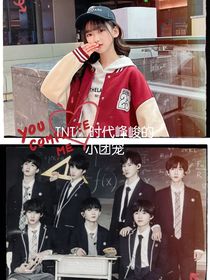 TNT：时代峰峻的小团宠