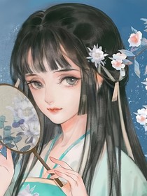 保命的恶毒女配