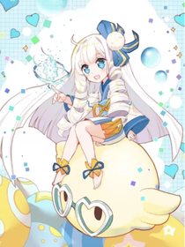 晨姐帶l看未來