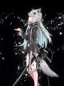 療程