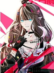 我从圣女变到校园团宠