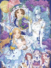 第五人格：花匠精神