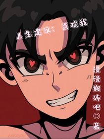 系统之普信文学