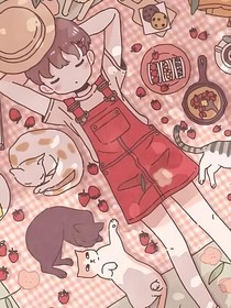 那年盛夏我們正年少