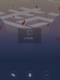 書(shū)名正在修改1677548959258084655