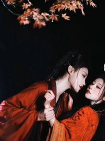 若宝