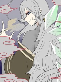 平异世界