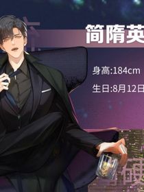 24cm