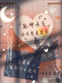 我的文案庫啦