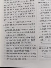 老人与海颁奖词