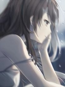 穿越者就能奪走我的一切？