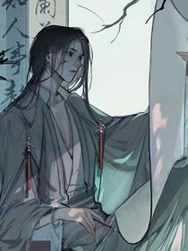 盗墓：戏子本是无情