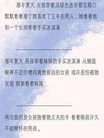 我的隨筆記……