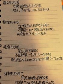 夏日的梔子花