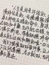 武魂殿：我和供奉们是好友