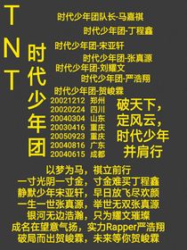 all軒領(lǐng)養(yǎng)的孩子