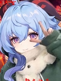 all空娱乐圈加私生子的各种狗血设定