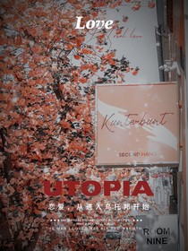 BTS：恋综乌托邦