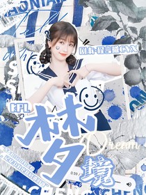 KPL：夢境