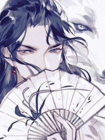 快穿之白切黑少主攻略傲慢郡主