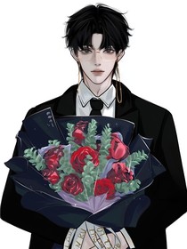 半生相守