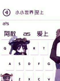 相冊(cè)……