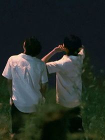 文軒：你是我的生生世世