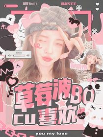 雾疚de搞钱计划